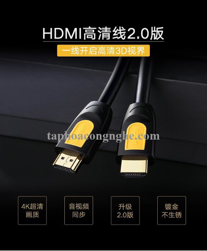 Ugreen 10167 5M màu Vàng Cáp tín hiệu HDMI chuẩn 1.4 hỗ trợ phân giải 4K * 2K HD101 30010167